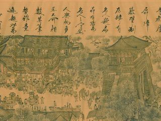 Historias de Asia